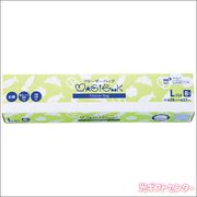 MAGICOOK���ޥ����å���SIAA���ݡ��ե꡼�����Хå��̣�������ʥ��եȥ����סˡ�SH-26��