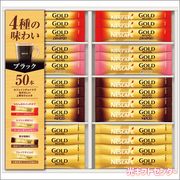 NESCAFE���ͥ����ե���������ɥ֥��ɥ��ƥ��å��֥�å����եȡ�N35-CBS