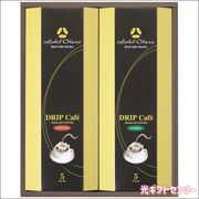 HOTEL OKURA���ۥƥ륪�����顡�ɥ�åץ����ҡ����եȡ�MHO-BZ