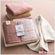 �����������濥������߶˾奿���롡�ե����������룲�祻�åȡ�����Ȣ���ˡ��ѡ��ץ롡SISET300