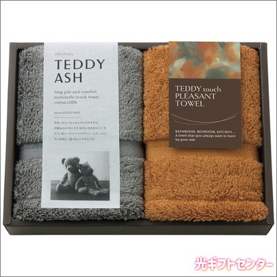 TEDDY ASH���ƥǥ����å��塡��դ�ե��å����ϥ�ɥ����룲�祻�åȡ�80010