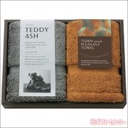 TEDDY ASH���ƥǥ����å��塡��դ�ե��å����ϥ�ɥ����룲�祻�åȡ�80010