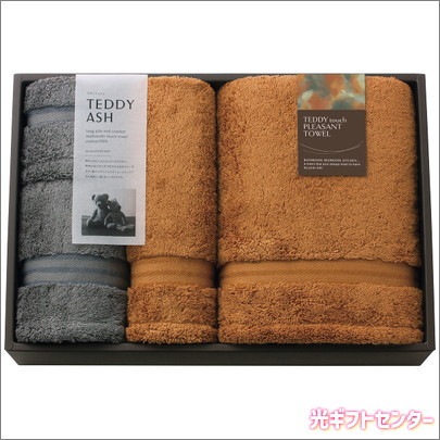TEDDY ASH���ƥǥ����å��塡��դ�ե��å����Х����ե��������ϥ�ɥ����륻�åȡ�80050