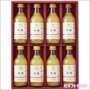 �����β̼¡��Ӹ饸�塼�����åȡ�SOR-8