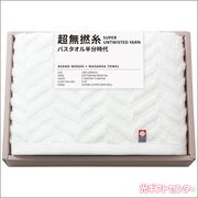 ������Ķ̵ǲ�塡�Х�������Ⱦʬ���塡�ۥ磻�ȡ�76021