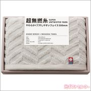 ������Ķ̵ǲ�塡���餫���ƴ����䤹���ե������������������ߥ��ȥ��졼��76010