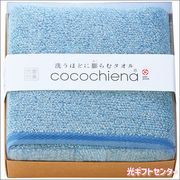 cocochiena�����������ʡ��������塼�֭� �Х������롡�֥롼��CE2222B