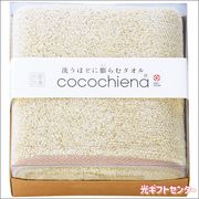 cocochiena�����������ʡ��������塼�֭� �Х������롡�����ܥ꡼��CE2222IV