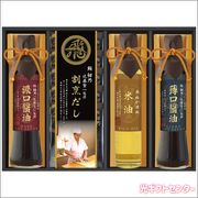 ��ǵ���ߥ�����ץ졼�ȷǺ�Ź��򿡡��ǵ�ƽ����º̿�����HRSK-30