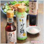 �����ե����ȥ꡼�������Ĵ̣���Х饨�ƥ���AIH-25