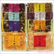 ���������Ĥ���ε͹礻