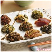 ���������Ĥ���ε͹礻