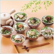 �ʤĤ졡���Ǻ�������Ҥ��͹礻��45968