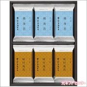 ����������Ź�����ݵ͹礻��J-12P