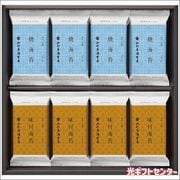 ����������Ź�����ݵ͹礻��J-16P