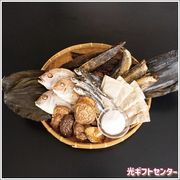 �����Τ��н����åȡ�05440