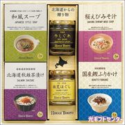 �̳����¡��¤ߥ��쥯�ȥ��եȥ��åȡ�UP-30A