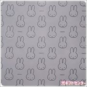 miffy���ߥåե�����Ķ�ۿ奯�������ߥåե��������졼