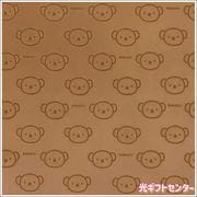 miffy���ߥåե�����Ķ�ۿ奯�������ܥꥹ���֥饦��