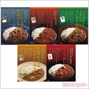 ͭ̾�����մƽ���Ź�쥹�ȥ�󥫥졼���糧�åȡ�RC5