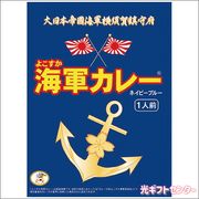 ������褳�����������졼�ͥ��ӡ��֥롼�ʣ��������