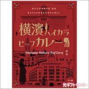 ����������ϥ�����ӡ��ե��졼�ʣ��������