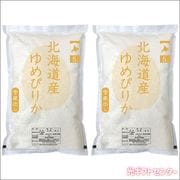 �̳�ƻ�������Ԥ꤫�ʣ������ˡ�IPMG-HY52