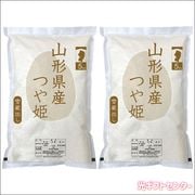 �����������Ĥ�ɱ�ʣ������ˡ�IPMG-YT52