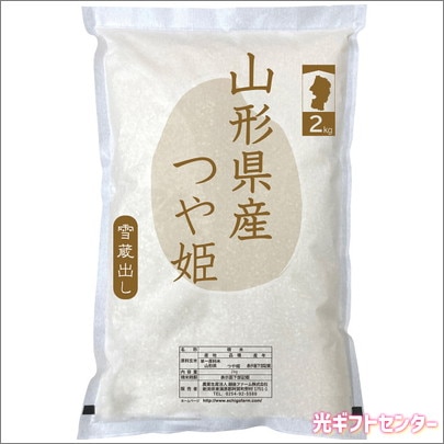 �����������Ĥ�ɱ�ʣ����ˡ�IPMG-YT02