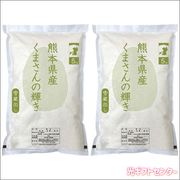 ���ܸ��������ޤ���ε����ʣ������ˡ�IPMG-KK52