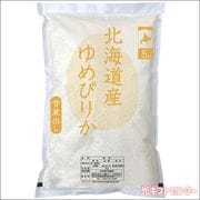 �̳�ƻ�������Ԥ꤫�ʣ����ˡ�IPMG-HY05