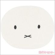 miffy���ߥåե������դ�դ�ե���������������ȥޥåȡ������ܥ꡼��532717