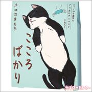 �ۥåȥ����ޥ������硡�������Ф��ꡡ20821002