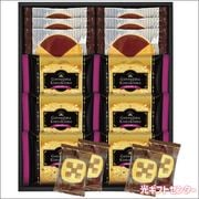 ��Ϻ���������⥱�����������ե�åȡܥ��å�����KKC-30