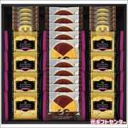 ��Ϻ���������⥱�����������ե�åȡܥ��å�����KKC-50