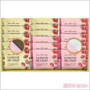 AMAOU Langue de chat�����ޤ�������󥰥ɥ��㡡GT-20