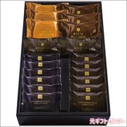 MAGIE DU CHOCOLAT JIYUGAOKA�������ͳ���֥ޥ����ɥ������祳��ƽ����Ƥ��ۻҥ��եȡ�MJY-30