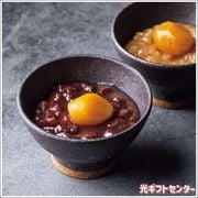 ����벰�����󤶤��͹礻�ʣ��ġˡ�NWZ-25