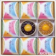 ����벰�����󤶤��͹礻�ʣ��ġˡ�NWZ-35