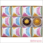 ����벰�����󤶤��͹礻�ʣ����ġˡ�NWZ-45