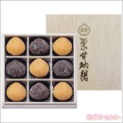 ����벰������Ǽ������Ȣ����