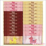 Rody�����ǥ���������Υ����ե�åȵ͹礻�ܥå�����RGFT-20