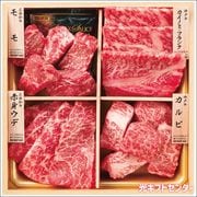 �µ��񡡿��͵��������µ�������٥��åȡʷף��������