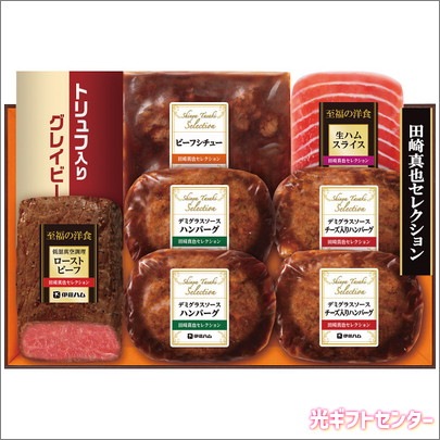 ��ƣ�ϥࡡ�ĺ꿿�饻�쥯����󥮥եȡ�YO-470��S��