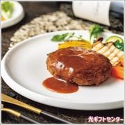 La Rochelle���顦���������湨�Դƽ����ǥߥ��饹�������ϥ�С����ʣ��ġ�