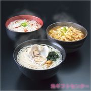 ���ĸ���������򤫤�������ǽ����������ɤ�I-5B