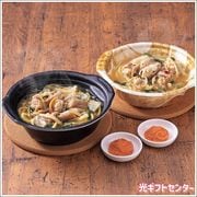 ʡ������¿����ޤ䡡��󥸤Ǵ�ñ���Ŀ������ɻ������Ҿ����դ��������å�