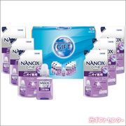 LION���饤���󡡥ʥΥå�����󡡹��ݡ������륹����������ޥ��եȡ�SNG-40