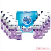 LION���饤���󡡥ʥΥå�����󡡹��ݡ������륹����������ޥ��եȡ�SNG-50