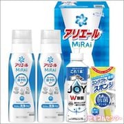 ���եȹ�˼�����ꥨ����ߥ饤���åȡ�AM-20N